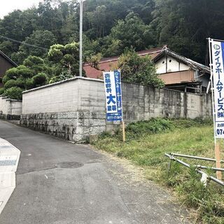葛城市新在家　中古戸建　680万円 − 奈良県