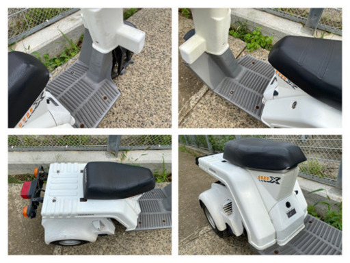 【動作確認動画あり】神奈川県綾瀬市 ホンダ ジャイロX TD01 現状車 レストア 部品取り 下取り・配送・ナンバー登録・現車確認できます!