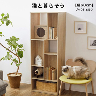 KM セブンルームズ-キャットタワー KM-AW-019 全2サイズ Regular