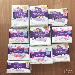 【9000円相当】値下げ！！！ウィスパー うすさら まとめて