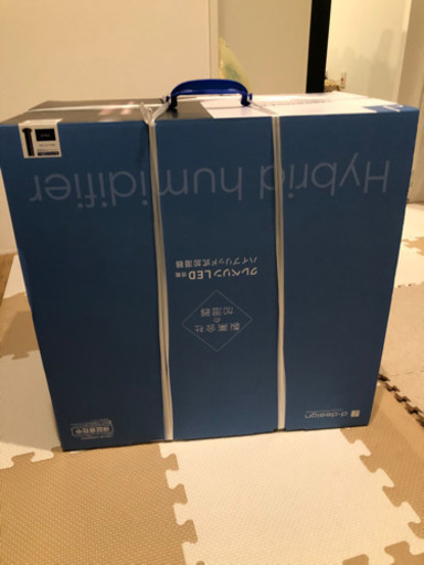 ドウシシャ　加湿器　ブラック　KMHU-701CBK