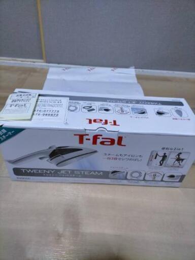 新品　未開封　T-FAL　ジェットスチーム
