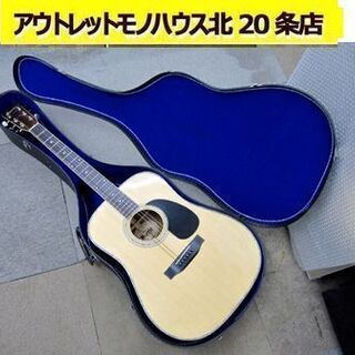 Morris アコースティックギター W-30 幌馬車ラベル ア...