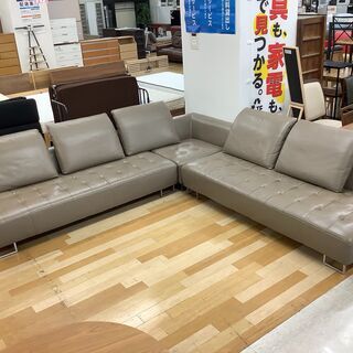 IDC大塚家具　コーナーソファ　ベージュ【トレファク岸和田店】