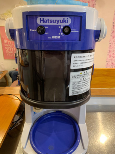 業務用かき氷機ほぼ新品