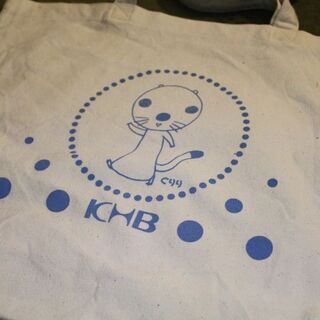 KHBキャラクター ぐりり トートバッグの画像