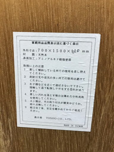 大きな鏡