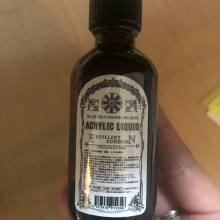 【大量のおまけ付】スカルプセット　天然石風ストーン