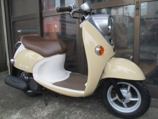 ヤマハ　ビーノ-2　エンジン機関良好　各所点検整備済み　可愛いクリーム色