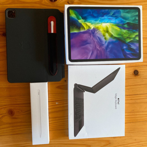 iPad Pro 第2世代 送料込み