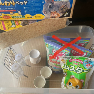 【取引中】おうち＋ペレット＋床材