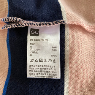 レディース　ポロシャツ　Mサイズの画像