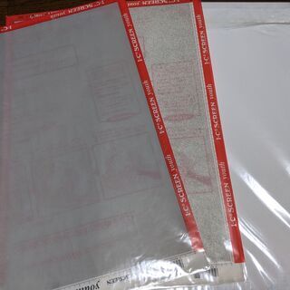 漫画原稿用紙35枚+トーン2枚