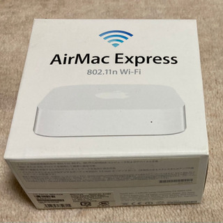 AirMac Express 802.11n WiFi