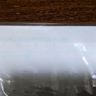 漫画原稿用紙35枚+トーン2枚の画像