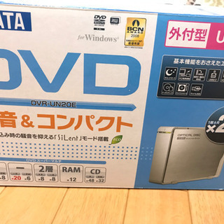 外付けDVDドライブお譲りします