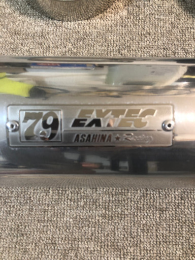 50.8π  人気絶版　アサヒナレーシングマフラー