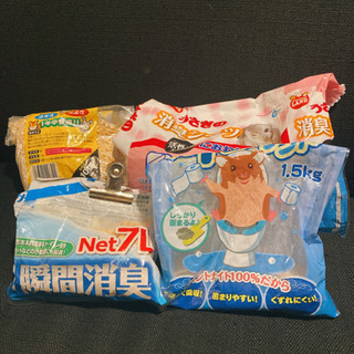 小型ペット用の消臭シーツ、トイレ砂等
