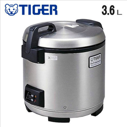 業務用2升炊炊飯器