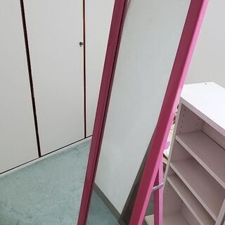 【美品】ピンクの全身鏡【引っ越しのため出品】