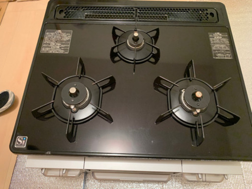 ３口ガスコンロ