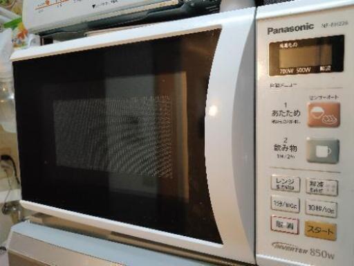 パナソニック　電子レンジ