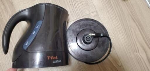 電子ケトル　T-fal　黒色
