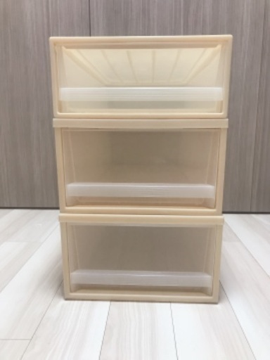 収納ケース3個セット