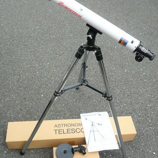 ☆スコープテック SCOPETECH RAPOR50 ラプトル5...