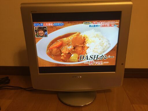 【交渉中】SONY液晶アナログテレビ＋地デジチューナー