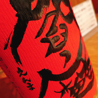 金沢飲み🥂✨ - 金沢市