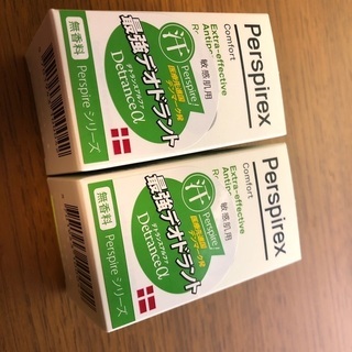 パースピレックス　敏感肌用　2本セット