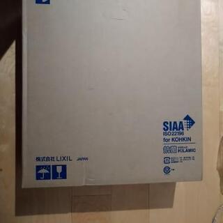 新品　INAX　シャワートイレ　の画像