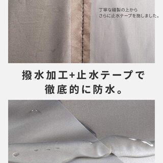 【新品】自転車カバー 防水 厚手 雨避け UV加工 盗難防止 210D ロックホール/収納袋付の画像