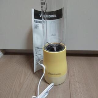 【新品、未使用】スムージー、ミキサー