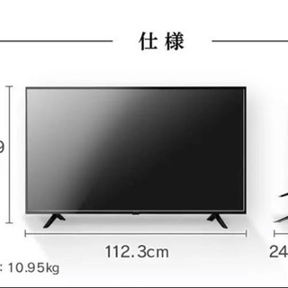 テレビ 50型 アイリスオーヤマ4K液晶テレビ 50インチブラック50UB10Pの画像