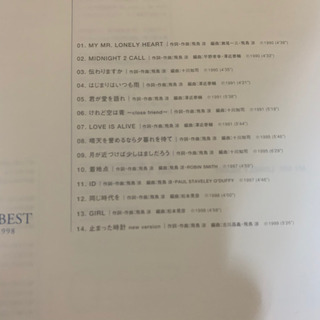 初回盤:ASKAベストアルバムの画像