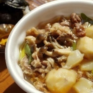 10/10(土曜) 芋煮会🍲