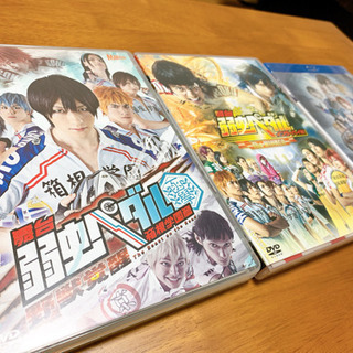 舞台弱虫ペダルDVD･Blu-ray