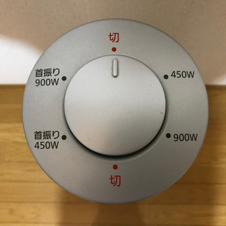 national 電気ストーブ