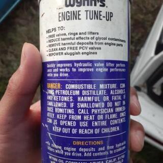 エンジンオイル　キャビュレータクリーナーの画像