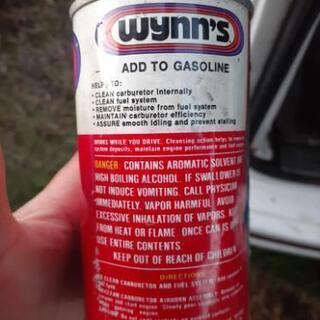 エンジンオイル　キャビュレータクリーナーの画像