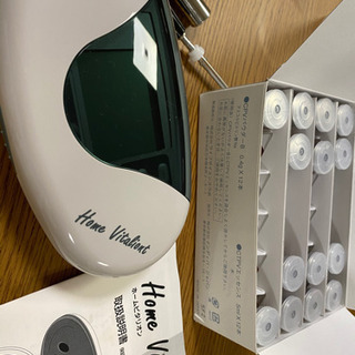 ホームエステ❤️ホームビタリオン home vitaliont ビタミン導入