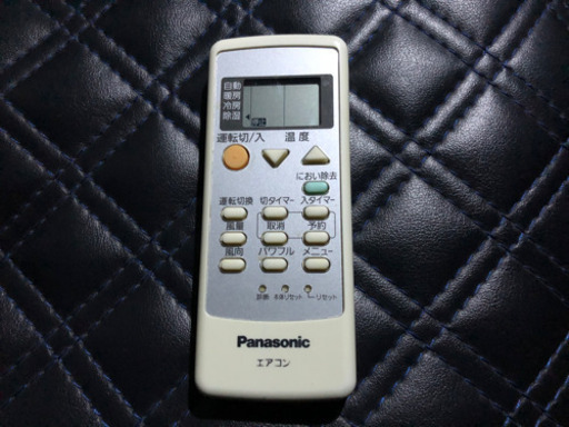 エアコンリモコン探します