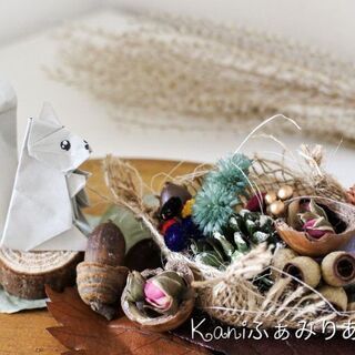 食欲の秋フラワーアレンジメント一日教室♥リスのごちそうプレートアレンジメント♥の画像