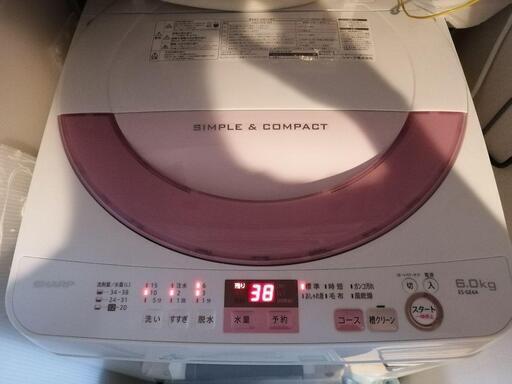 SHARP シャープ 洗濯機 ES-GE6A