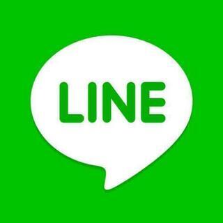 LINEしませんか？