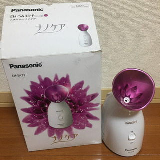 Panasonic EH-SA33-Pの画像