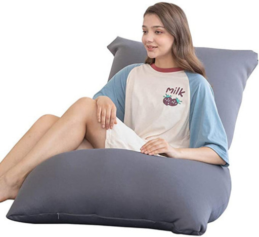 ビーズソファー ビーズクッション 人をダメにするソファ (130*70CM, ダークグレー)