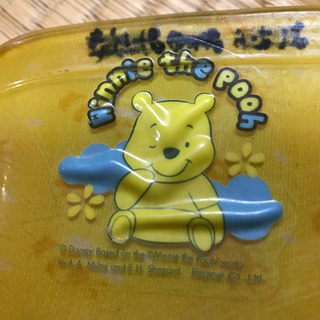 16センチ長靴の画像